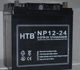 阀控式 铅酸 HTB蓄电池NP12 12V24AH消防安全不间断 光伏发电