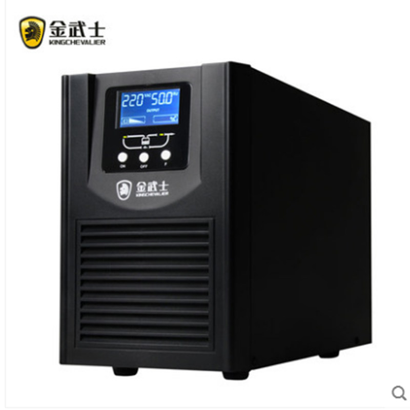 金武士UPS不间断电源ST3KS在线式3KVA/2400W机房稳压延时外接电池