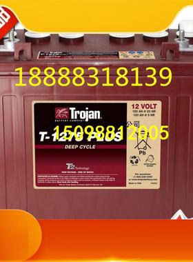 美国原装Trojan 邱健蓄电池J305G-AC进口电池6V315AH现货包邮