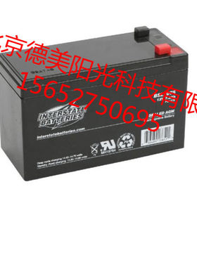 INTERSTATE SLA1005 12V1.3AH 蓄电池  船舶 通 医疗电源