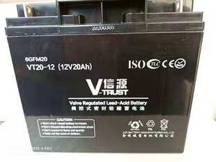 GFM UPS应急电源备用电池6 源VT20 12蓄电池12V20Ah消防主机EPS
