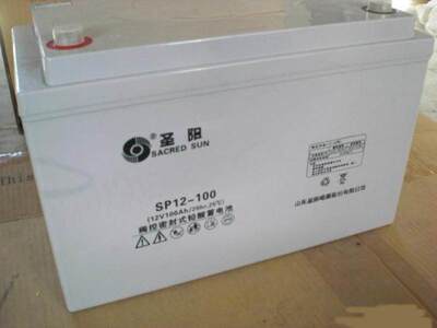 全新 圣阳 科华蓄电池12V100AH KELONG 6GFM100蓄电池现货包邮