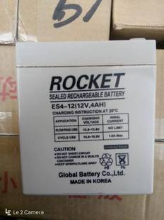 火箭蓄电池ROCKET 12应急电源消防门禁电动工具照明12V4AH现 ES4
