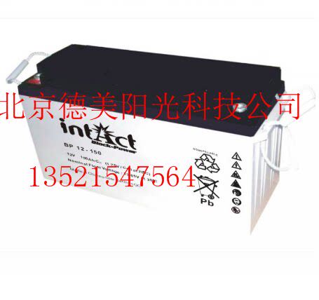 德国INTACT BLOCK-POWER电池BP12-150直流屏 UPS电源电瓶12V150AH