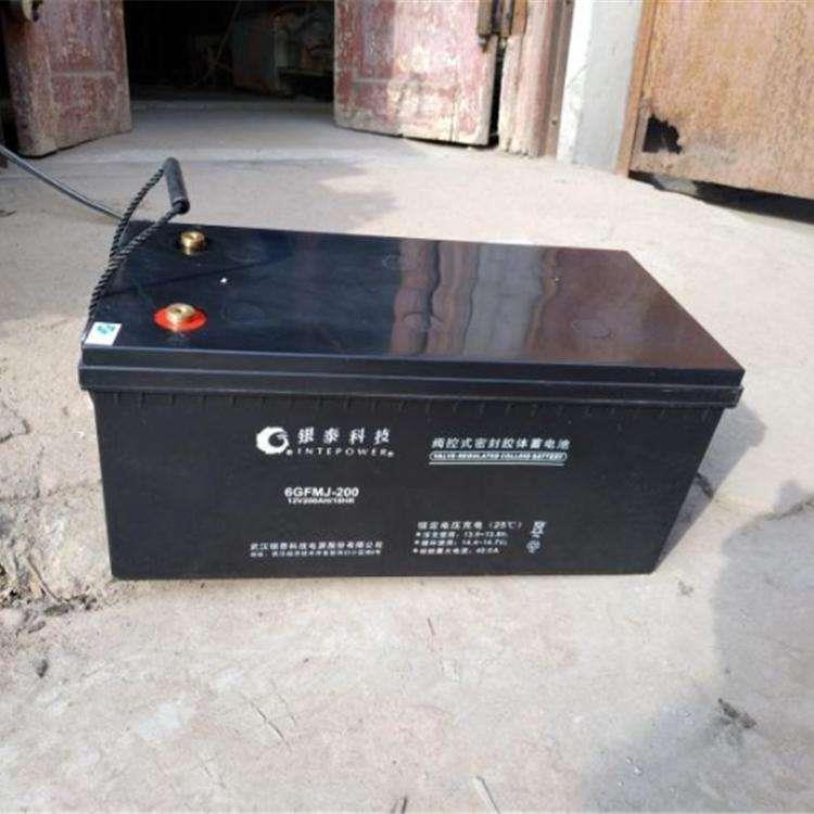 银泰蓄电池6GFM-250应急电源UPS不间断无须加液 大容量12V250AH