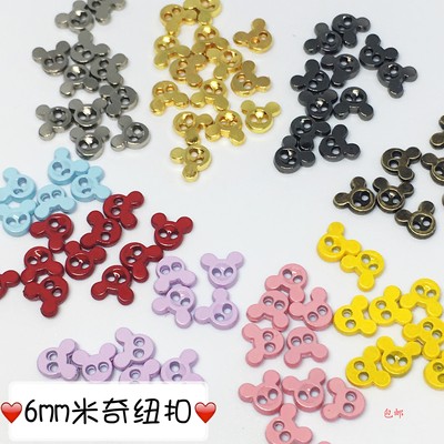 米奇纽扣手工金属bjd娃娃