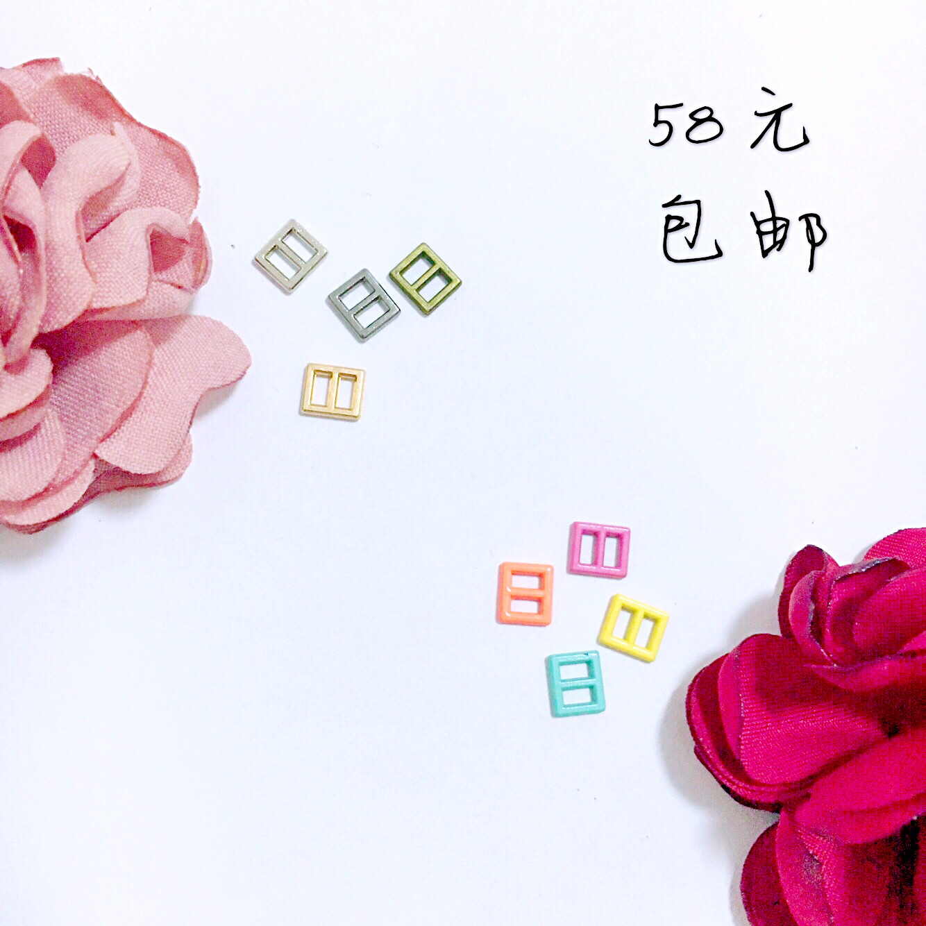 4mm迷你日字扣BJD小布OB娃娃衣皮带扣娃用鞋扣超小|ruв категории плесень играть/Аниме/вокруг/cos/настольные игры, руки/яйцо/кукла/BJD/солдат, Bjd Dolls - от Buy2taobao.com для оказания профессиональной услуги покупки агента Taobao