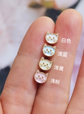 7mm猫头纽扣迷你娃用扣子bjd6分小布棉花娃娃衣配件辅料小猫纽扣