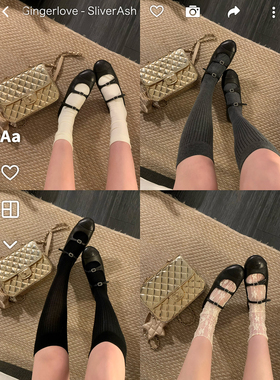 NSS COLLECTION 袜子合集~蕾丝小腿袜女竖条纹黑白中筒袜堆堆袜