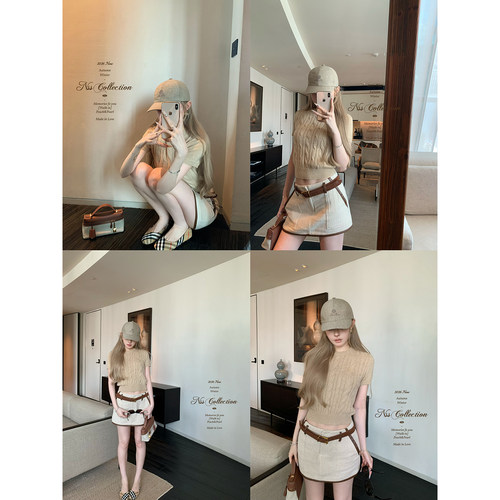 NSS COLLECTION“伦敦时报”老钱亚麻拼皮半裙设计感显瘦百搭短裙