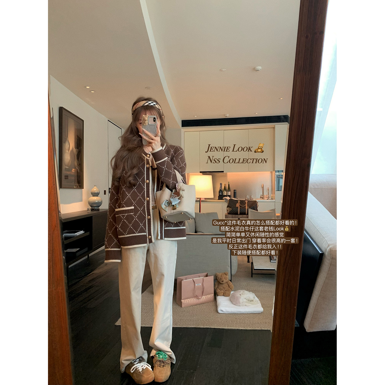 NSS COLLECTION 离不开的老钱拖地长裤女宽松显瘦白色直筒牛仔裤