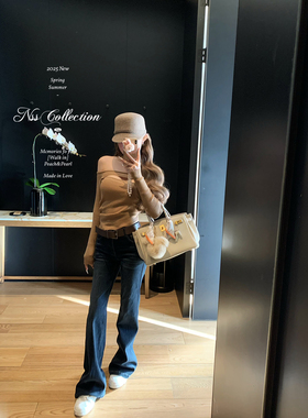 NSS COLLECTION 1/9 20:00pm“比例天菜”修腿显瘦微喇牛仔裤