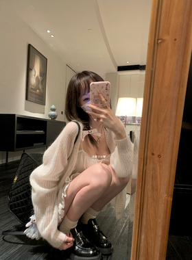 NSS COLLECTION 迷雾少女 软糯马海毛外搭白色薄款开衫针织外套女