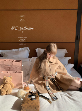 NSS COLLECTION 1/9 20:00pm“都柏林少女”bbr披肩羊绒大衣