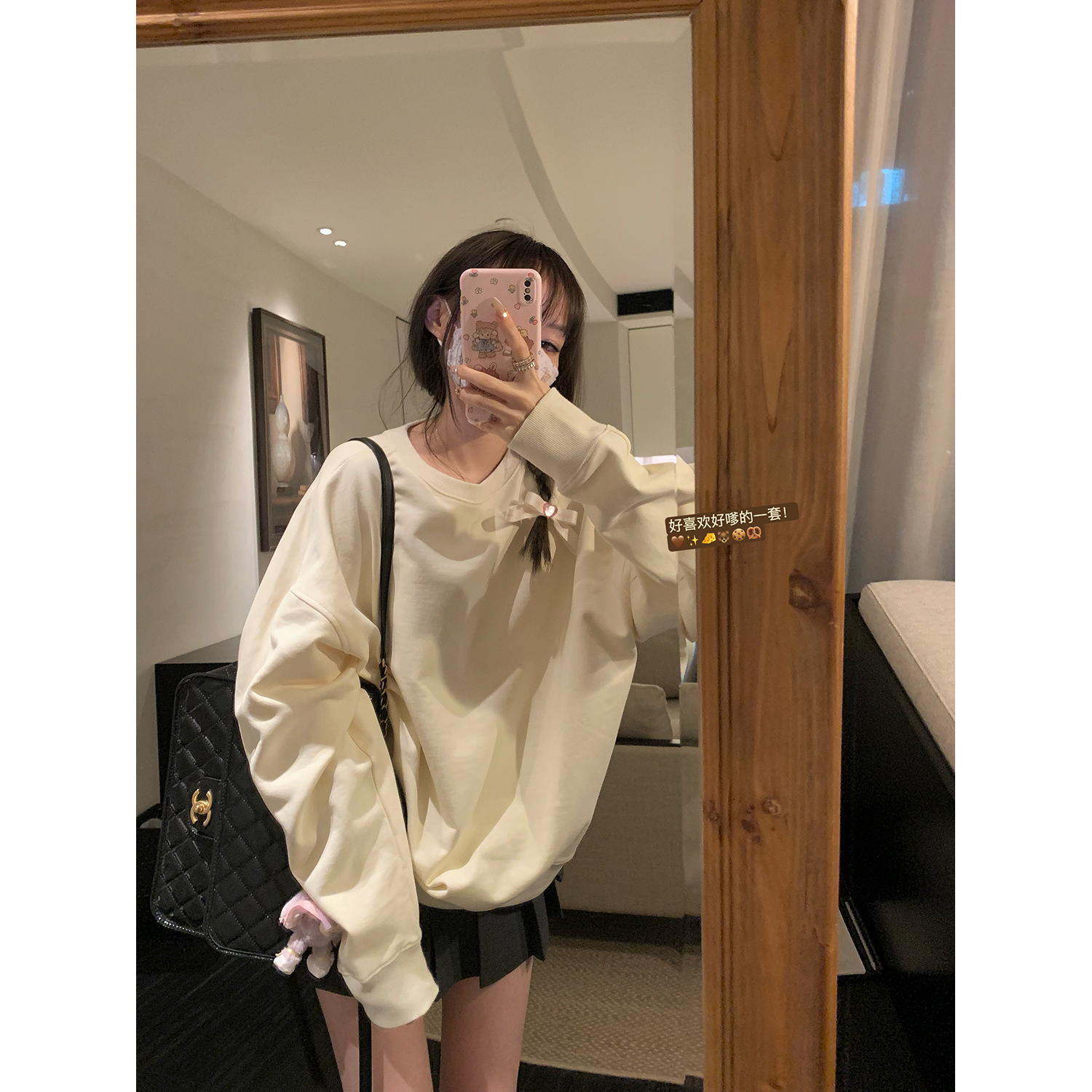 nsscollection两色卫衣