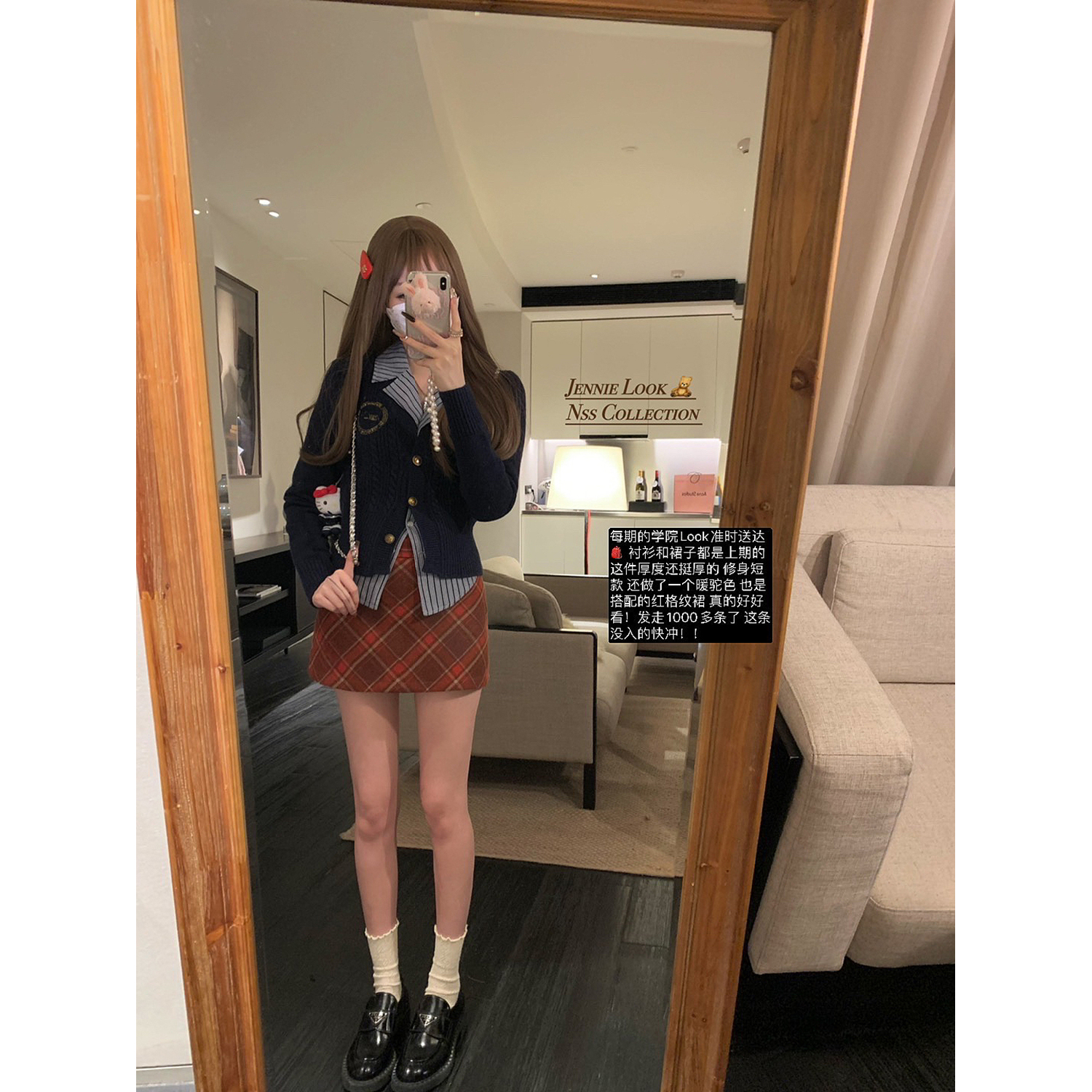 NSSCOLLECTION独家学院刺绣毛衣