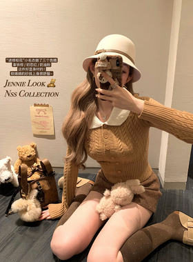 NSS COLLECTION 进修校花 爱心刺绣针织上衣女娃娃领修身红色毛衣