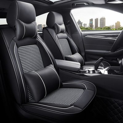 2020款长安PLUSCS75CS55CS35汽车坐垫夏季凉垫皮冰丝全包四季座套