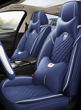 华泰新能源EV160R B iEV230 XEV260汽车座套皮革四季通用全包椅垫