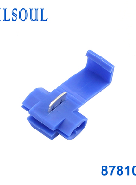 878101/802P3蓝色快速接头免破线连接器接头无损分接线器线卡子
