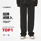 休闲宽松长裤 子 裤 直筒裤 夏季 薄款 西裤 2026新款 男士 黑色西装 WAOOO