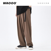 送腰带宽松阔腿直筒长裤 WAOOO 垂感冰丝休闲百搭咖色西裤 子男