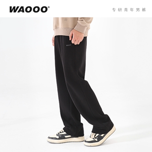 WAOOO垂感长裤卫裤百搭直筒