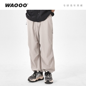 秋冬新款 WAOOO 工装 裤 伞兵裤 子男户外运动速干直筒加厚休闲长裤