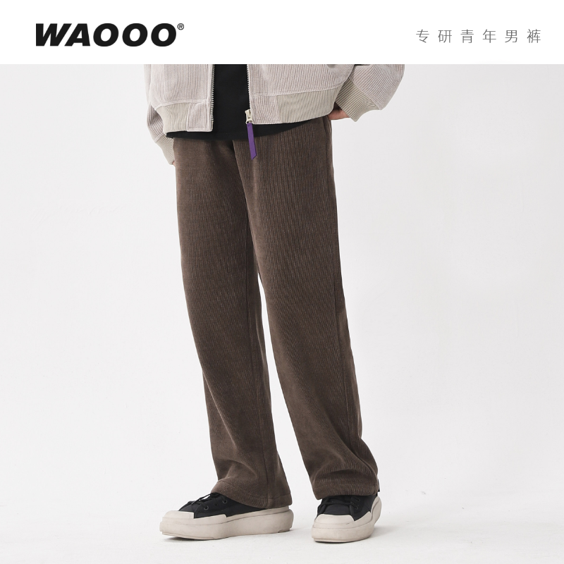 WAOOO长裤灯芯绒高级加绒休闲裤