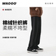 宽松休闲运动裤 WAOOO 子男 长裤 子黑色直筒裤 针织卫裤 男春秋新款