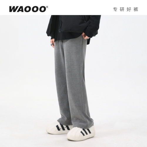 WAOOO双股定织春秋透气休闲卫裤