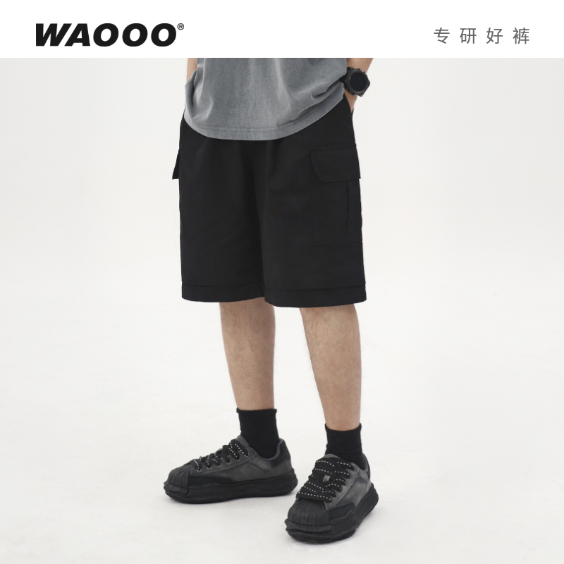 WAOOO哇噢 纯棉美式日系大口袋百搭简约夏季卡其休闲裤过膝短裤男,男装,短裤,淘宝优惠券,粉丝福利购,淘宝优惠卷