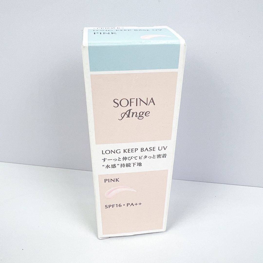 日本本土版苏菲娜/Sofina控油隔离霜25ml遮瑕脸部打底妆前乳SPF16