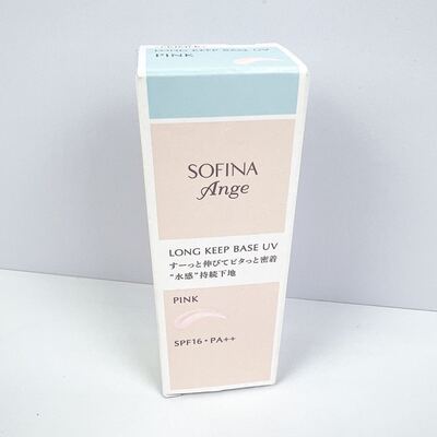 日本本土隔离控油妆前乳SPF8