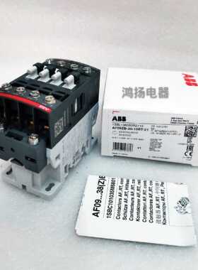 ABB AF09ZB-30-10RT-21 20-60VAC/DC