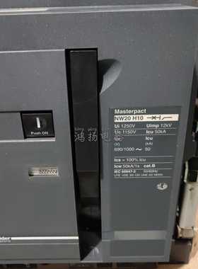 NW20H10 NW12H10 NW16H10 NW25H10 NW32H10 NW40H10询