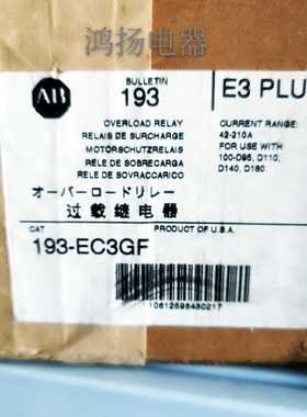 罗克韦尔 193-EC3GF 42-210A过载继电器