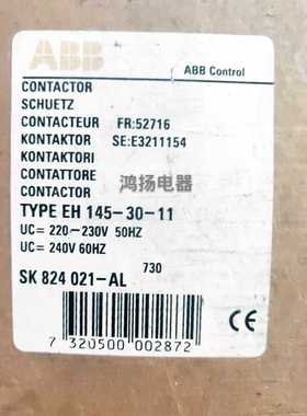 ABB EH145 EH145-30-11