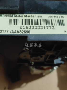 MCH/XM储能马达33177 200/240VAC
