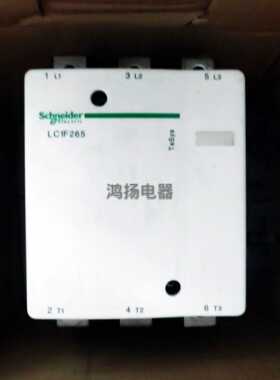 LC1F265F7 LC1F265M7 LC1F265P7 LC1F265Q7