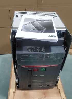ABB SACE Emax E1 E2 E3 E4 E5 E6询
