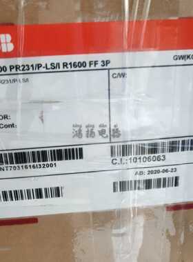 ABB断路器 T7S1600 PR231/P-LS/I R1600 FF 3P