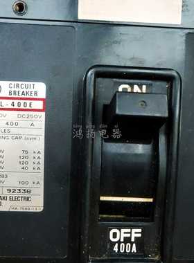 TERASAKI TL-400E 400A 350A 300A 250A 3P插入式船用开关