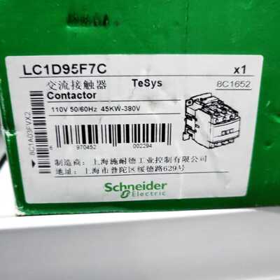 LC1D95 LC1D95F7C 110VAC