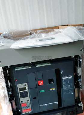 NW08H1 3P 800A抽屉式5.0A