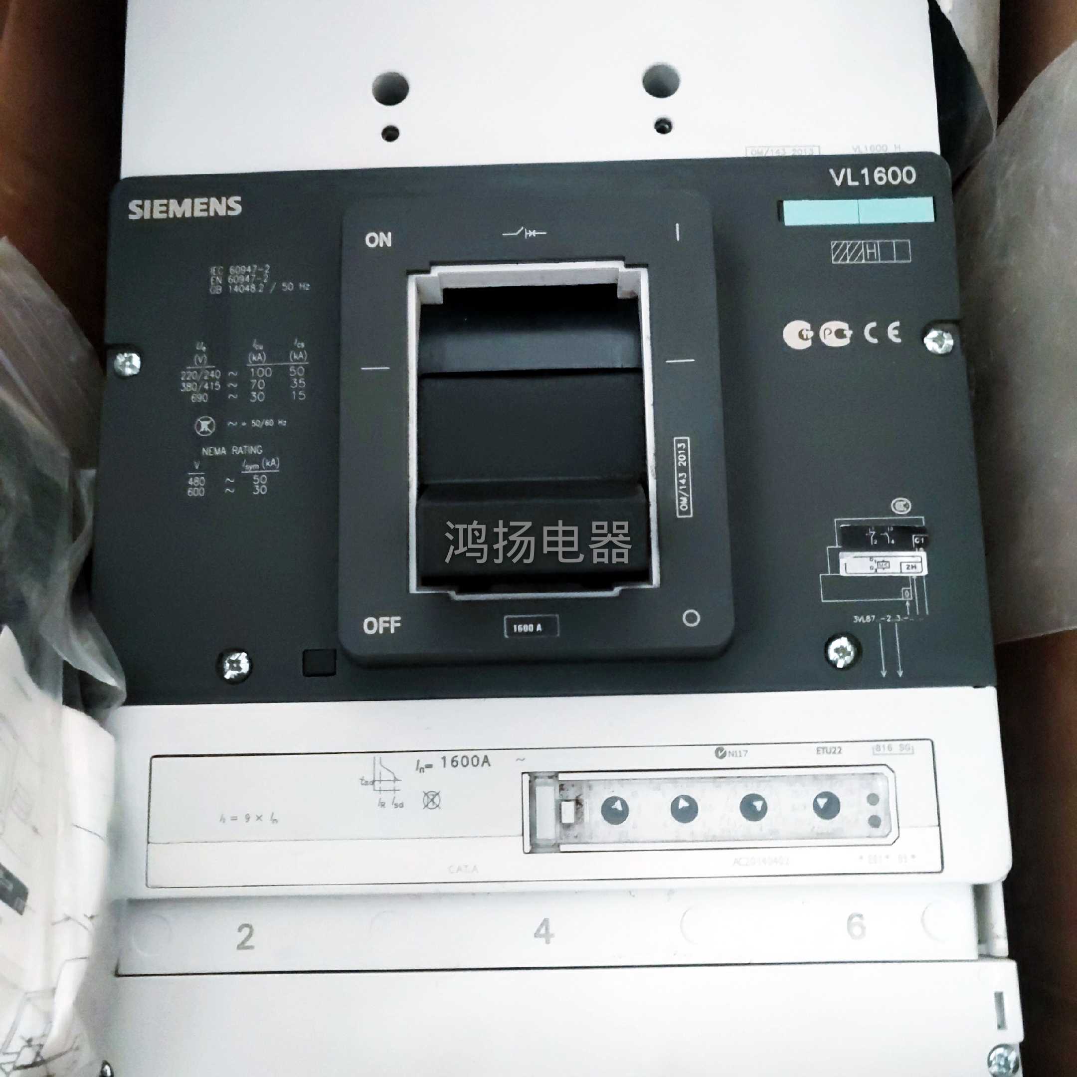 西门子 VL1600 3VL8716-2AA30-0AA0 3VL8716-2SG30-2HC1