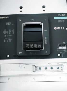 西门子 VL1600 3VL8716-2AA30-0AA0 3VL8716-2SG30-2HC1