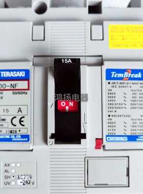 TERASAKI L100-NF 3P 15A