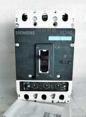西门子 3VL2716-1AA33-0AA0+3VL9216-6AP30 3P 160A