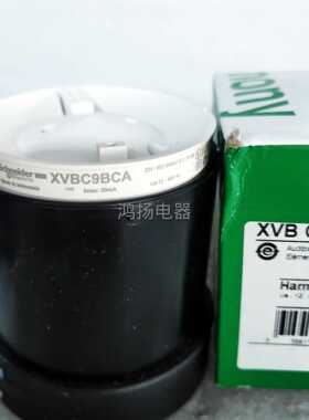 XVBC9B XVBC9BCA 12-48V